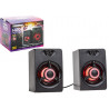 Altoparlante Pro Gaming