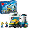 LEGO City Autolavaggio