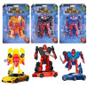 Car / Robot Mega Morphers