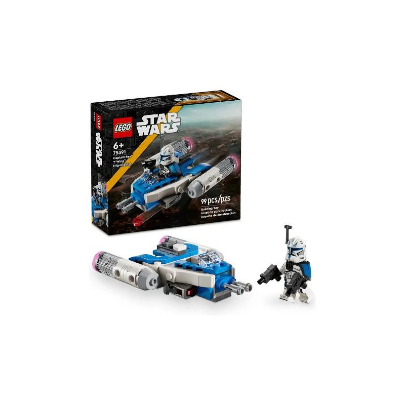 Captain Rex STAR WARS