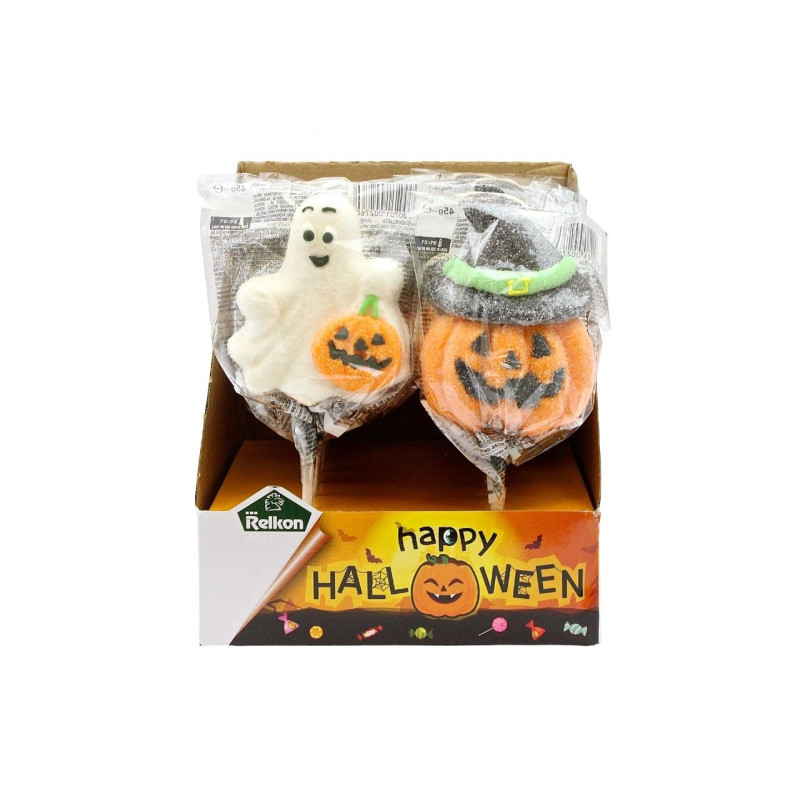 HALLOWEEN HAPPY MALLOW