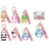 Kawaii Kuties Keychain 3D