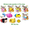 Disney "tsum tsum" squishies